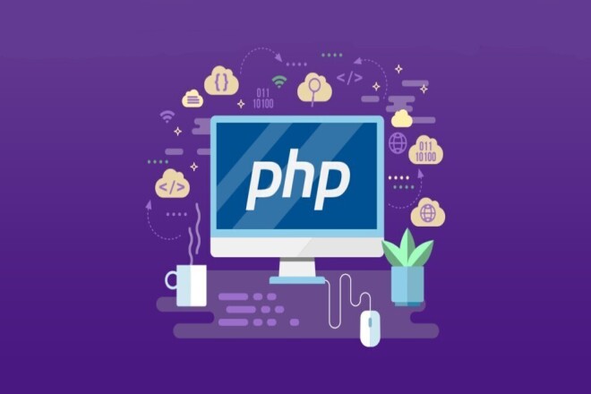 PHP Consultant San Francisco