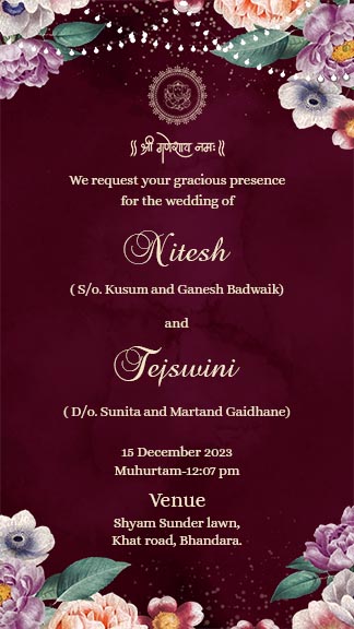 Wedding Invitation Card in Hindi