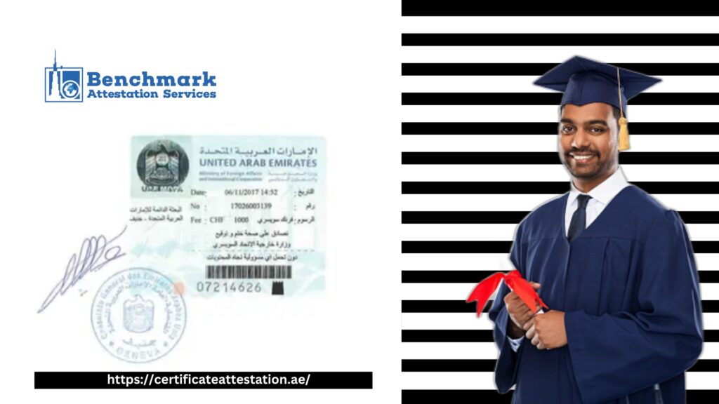 Degree Attestation in UAE