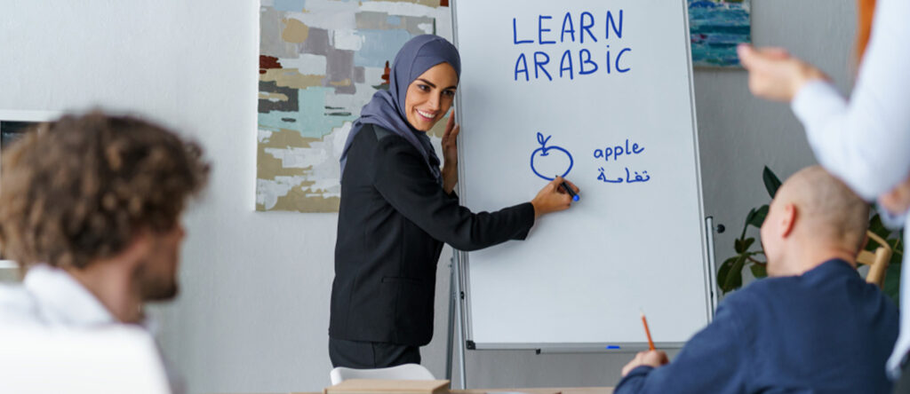 Arabic Course for Kids