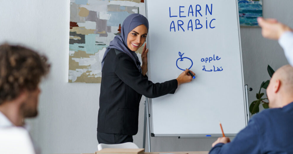Arabic Course for Kids