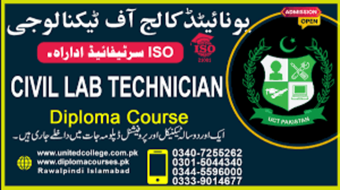 Civil Lab Technician course In Rawalpindi-Islamabad