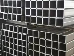 Square tubing