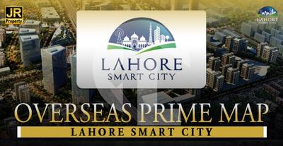 Lahore Smart City