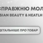 Shop Japanese Beauty, Skincare, and Health Products Online