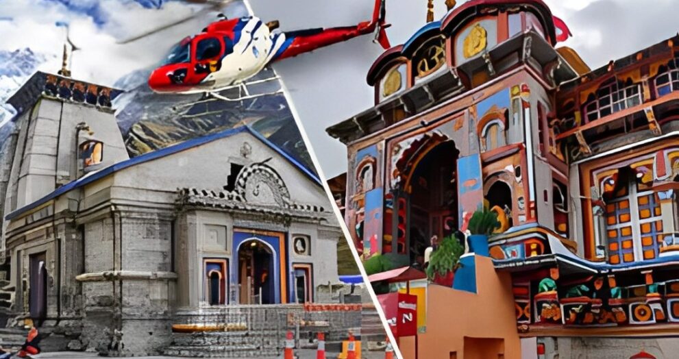 Do Dham Yatra by Helicopter