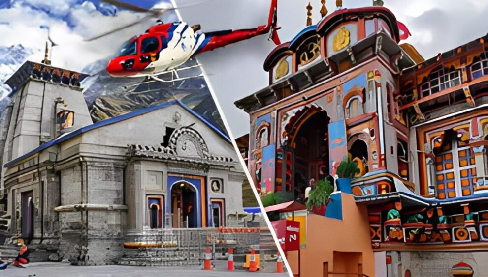 Do Dham Yatra by Helicopter