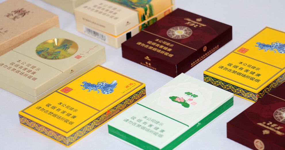 Custom Cigarette Boxes