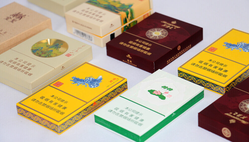 Custom Cigarette Boxes