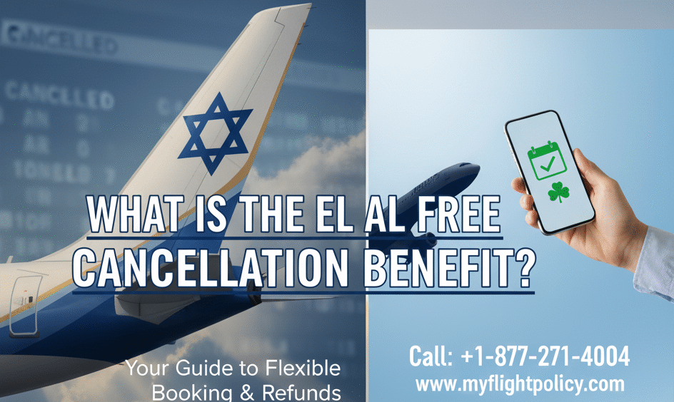 el al refund policy